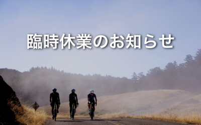 スクリーンショット 2024-07-26 12.29.03